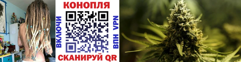 Наркотические вещества Калининец NBOMe  Меф мяу мяу  Гашиш  Конопля 