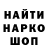 Кетамин VHQ yurka 666