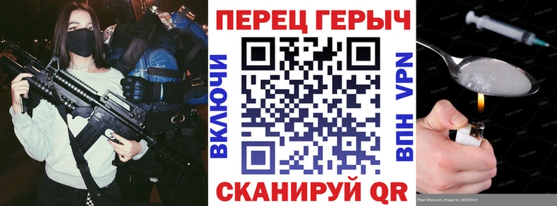 ГЕРОИН Афган  Калининец 