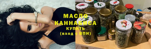 прущие грибы Нягань