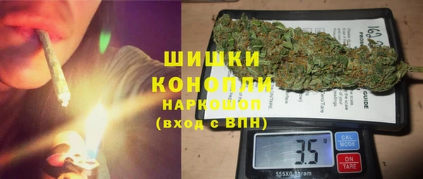 кокс Вязники