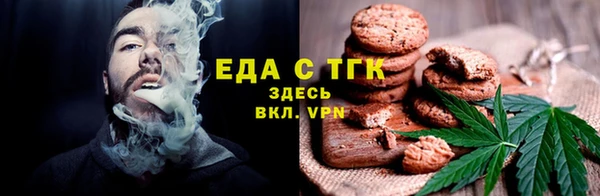 стаф Вяземский