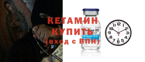 прущие грибы Нягань