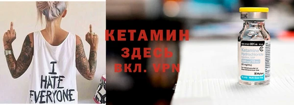 прущие грибы Нягань