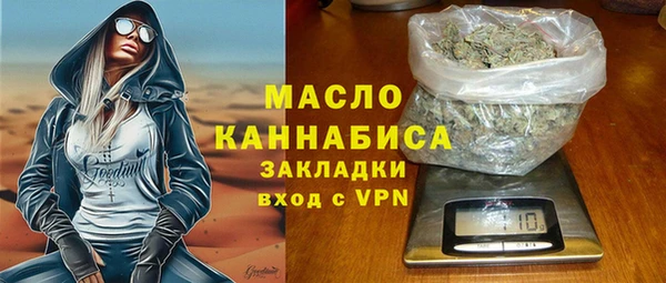 прущие грибы Нягань