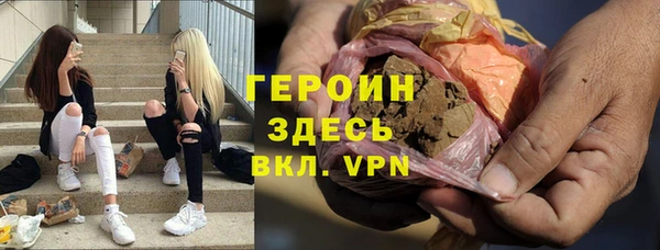 mdma Нязепетровск