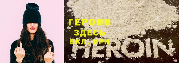mdma Нязепетровск