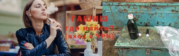 mdma Нязепетровск