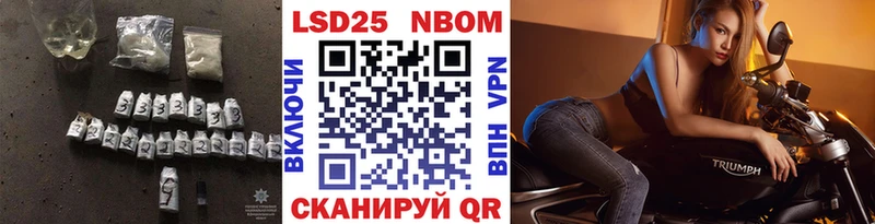 LSD-25 экстази кислота  купить наркотики цена  Калининец 