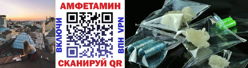 Первитин мет  Калининец 