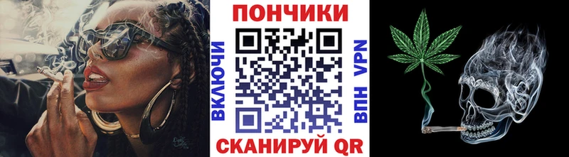 маркетплейс какой сайт  Калининец  МАРИХУАНА план 